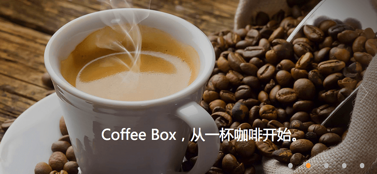 Coffee Box/连咖啡