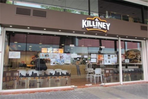 吉利尼Killiney咖啡茶餐厅
