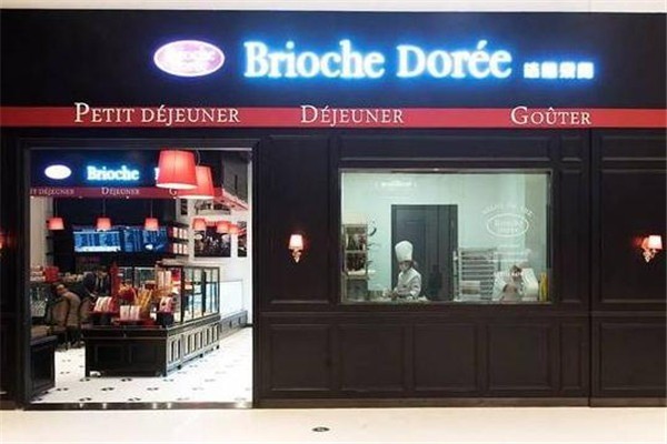 briochedoree蛋糕店