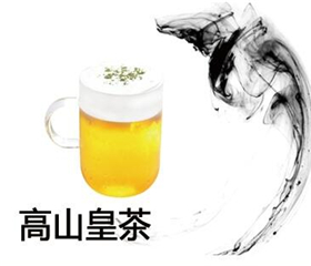 SweetTango皇茶