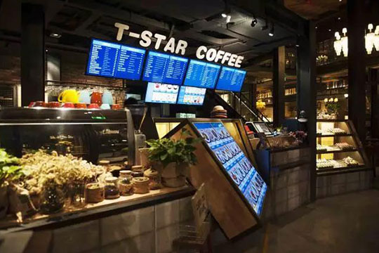 T-star coffee mini帝星咖啡